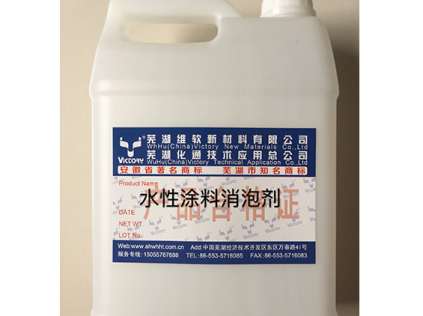 紡織印染中如何正確使用消泡劑 紡織印染中如何正確使用消泡劑